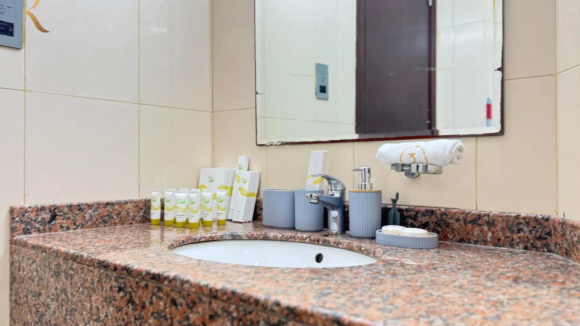 아파트 Peaceful Studio In Prime Al Reem Location 아부다비