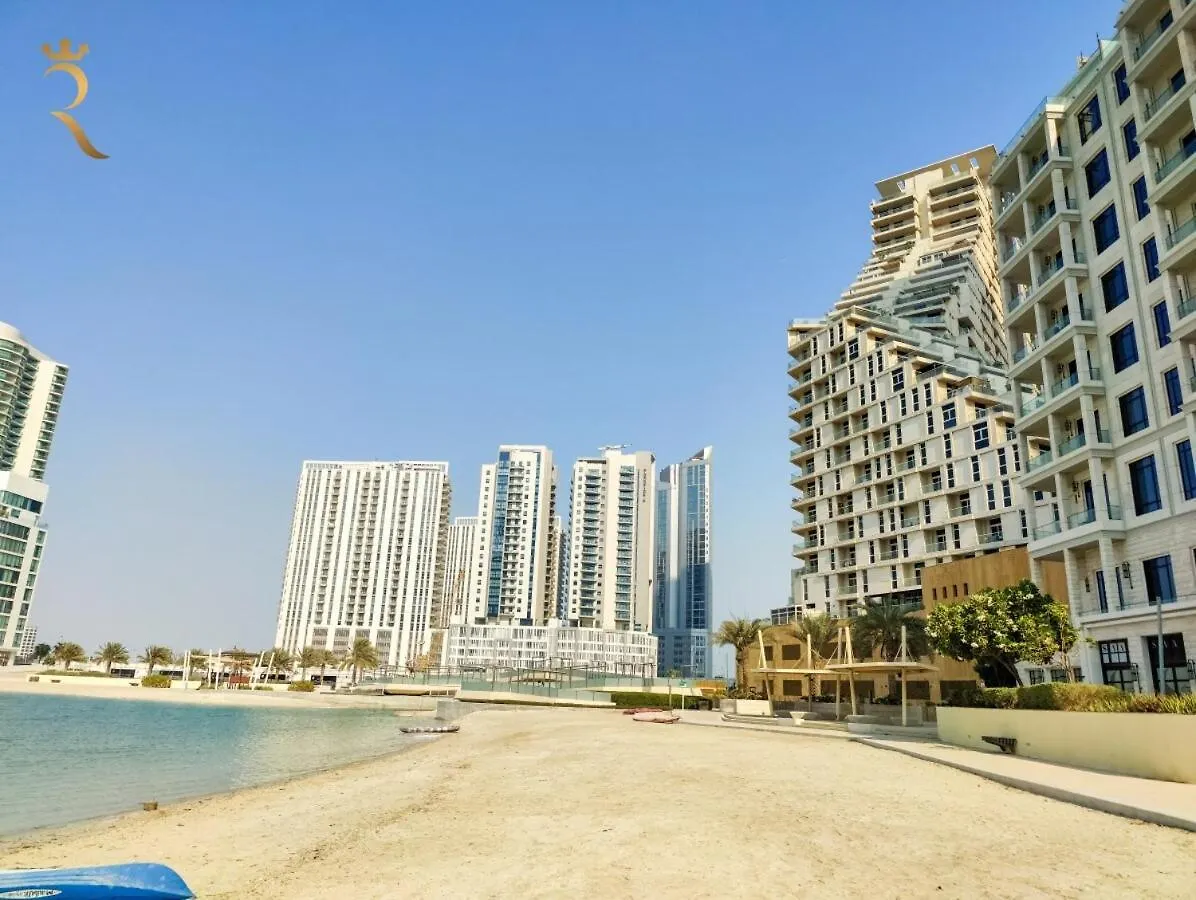 아파트 Peaceful Studio In Prime Al Reem Location 아부다비